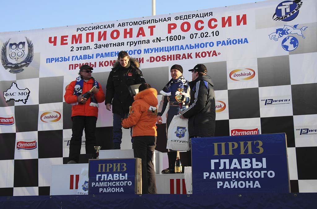 II этап Чемпионата России в зачетной группе "N-1600". Отчет