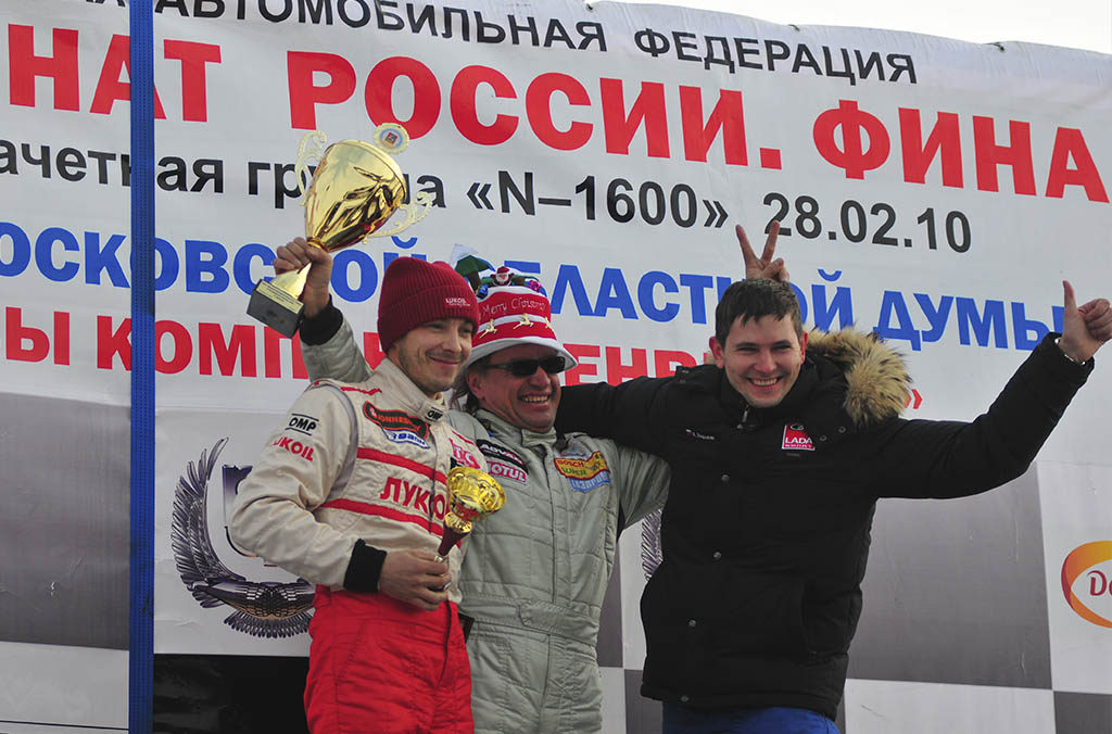Финальный этап Чемпионата России по зимним трековым гонкам в зачетной группе "N-1600"