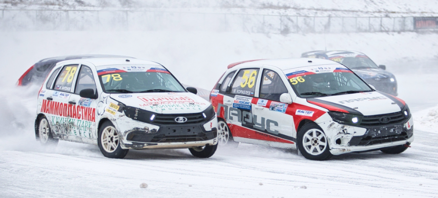 Тольятти открыл новый сезон ледовых гонок